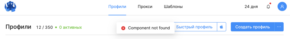 Component not found