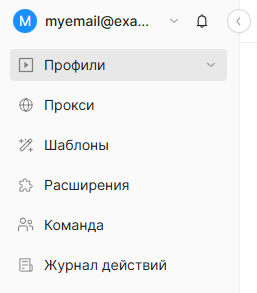 Main Screen Settings