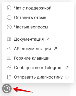 Main Screen Settings